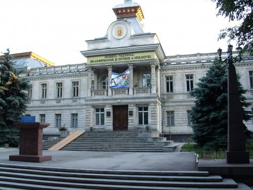 Chisinau_Museum_of_Archeology_and_the_History.jpg