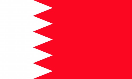 016.Bahrejn.jpg