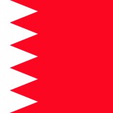 016.Bahrejn