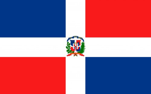 057.DominikanskajaRespublika.jpg