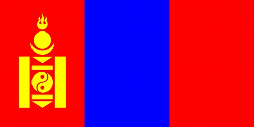 116.Mongolija.jpg