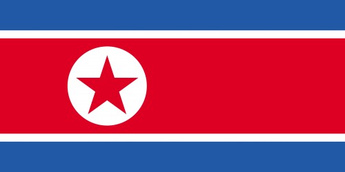 150.SevernajaKoreja.jpg