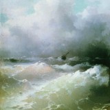 sea-1881