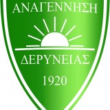 Anagennisi_Derynias_FC