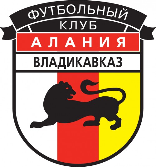 FCAlaniyaVladikavkaz.jpg