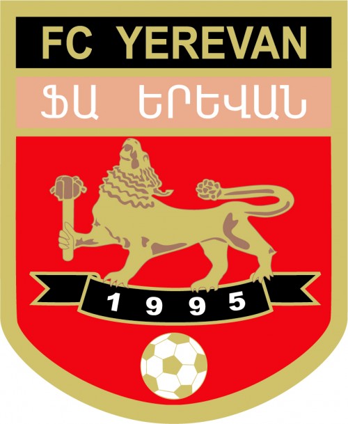 FC_Yerevan.jpg