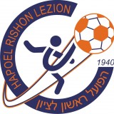 Hapoel_Ironi_Rishon_Lezion_FC
